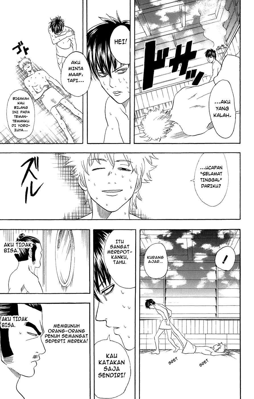Read Gintama IN Manga Online