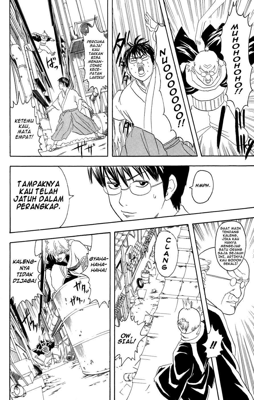 Read Gintama IN Manga Online