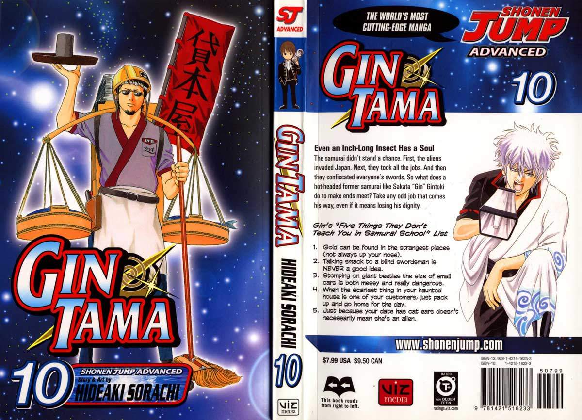 Read Gintama IN Manga Online