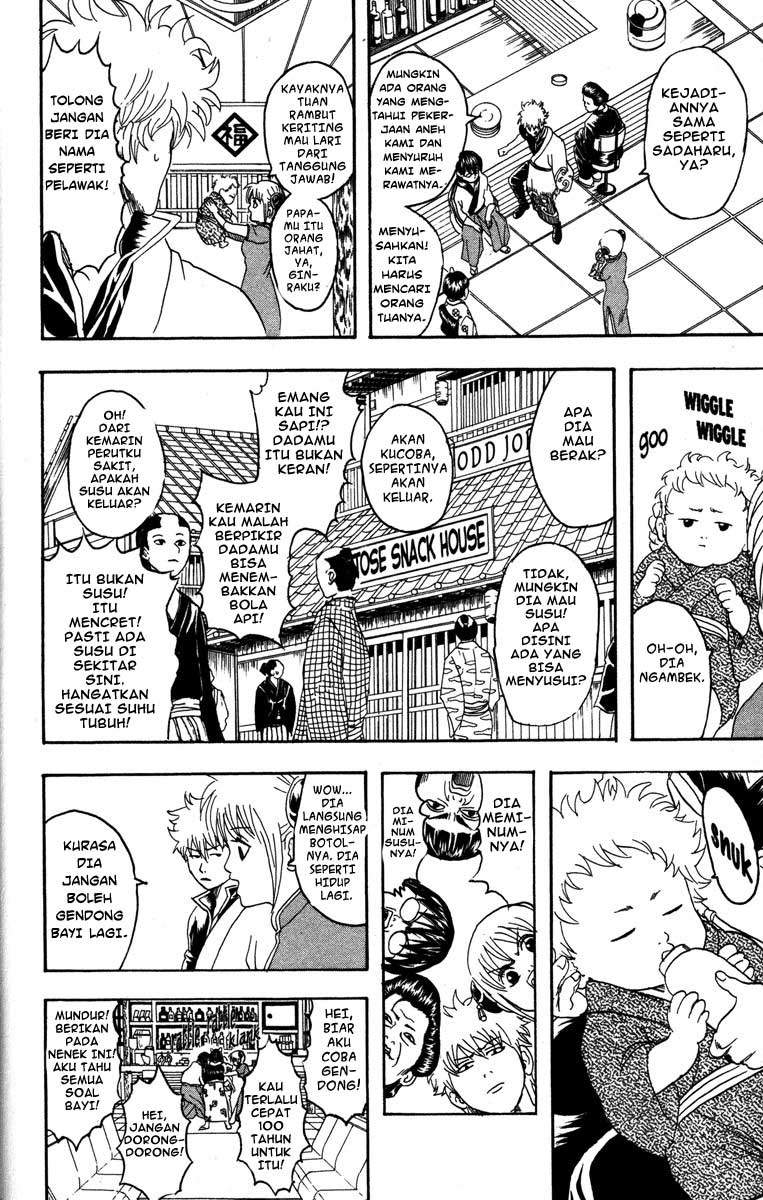 Read Gintama IN Manga Online