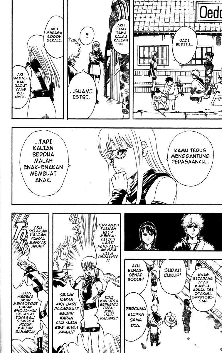 Read Gintama IN Manga Online