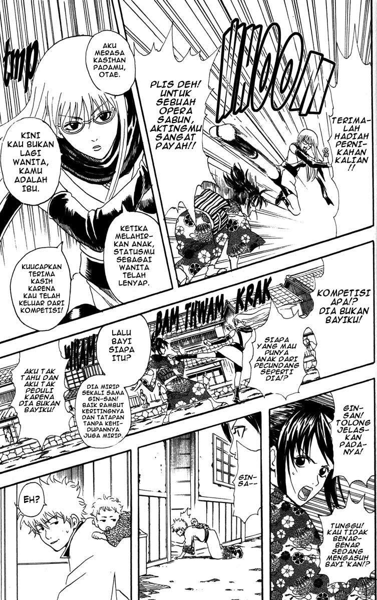 Read Gintama IN Manga Online