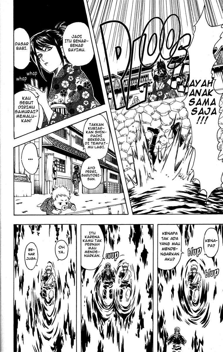 Read Gintama IN Manga Online