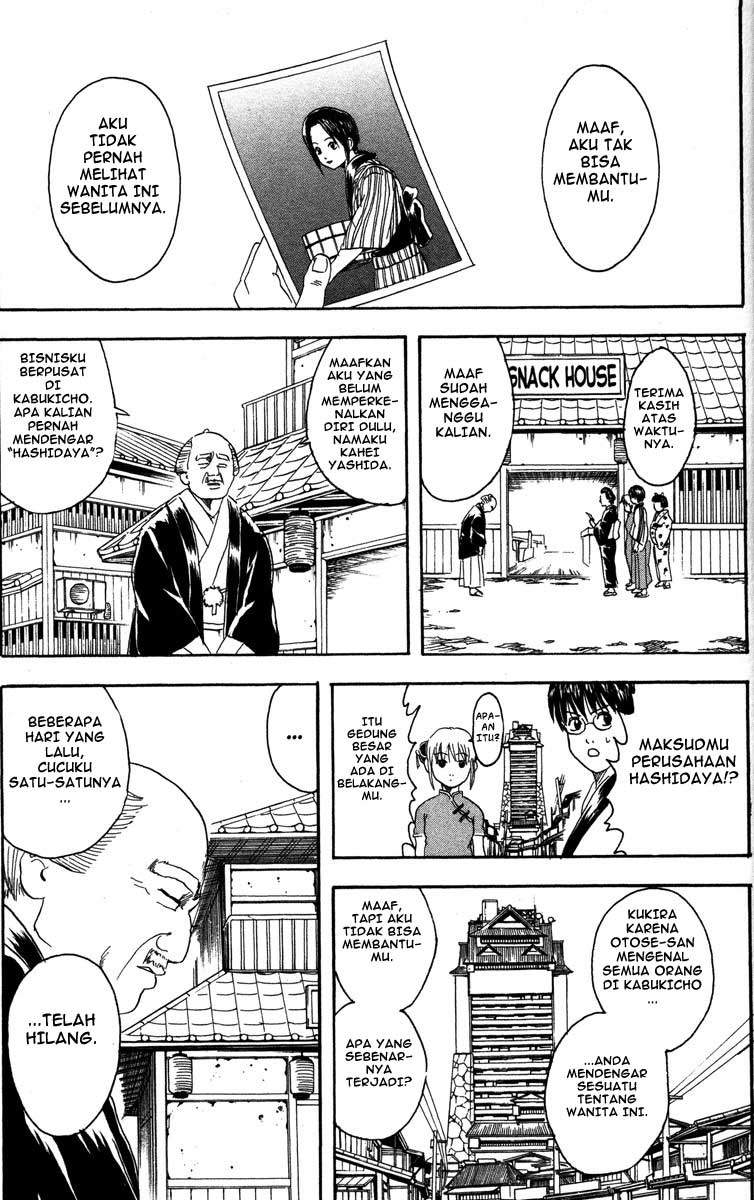 Read Gintama IN Manga Online