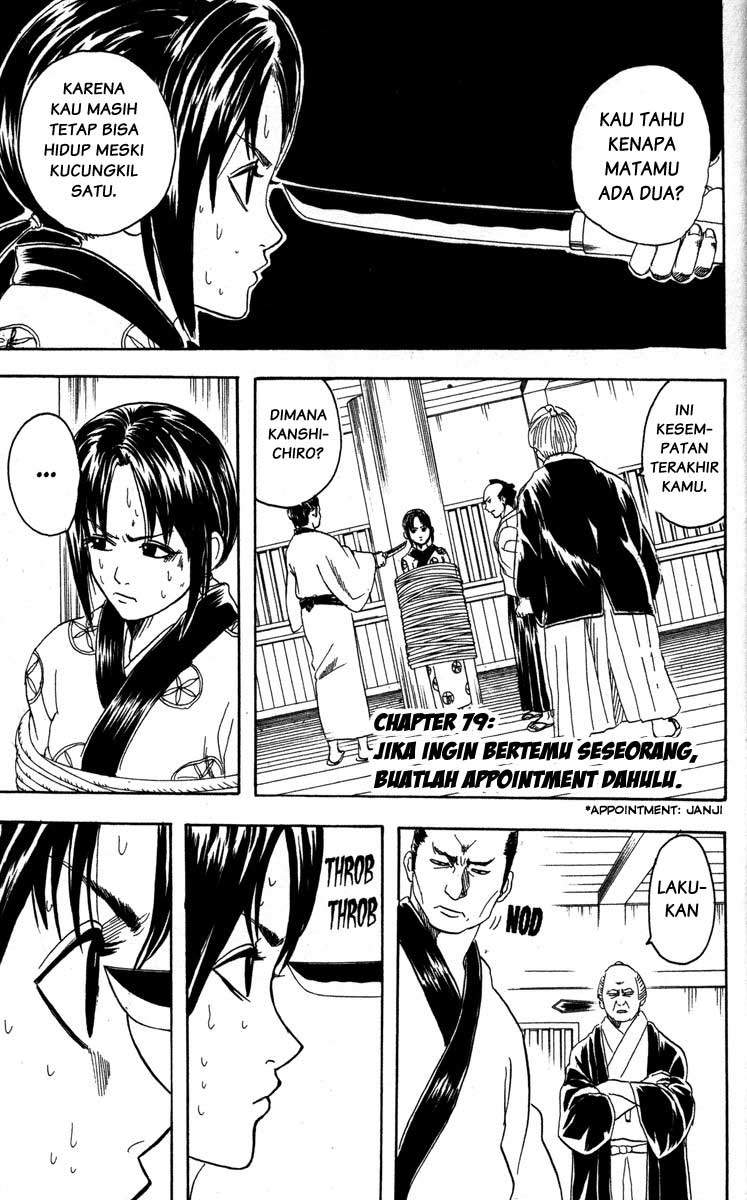 Read Gintama IN Manga Online