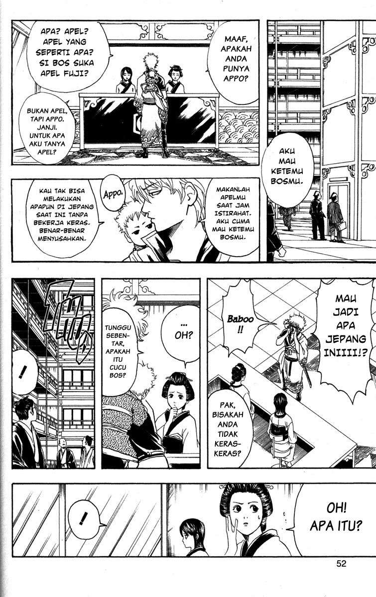 Read Gintama IN Manga Online