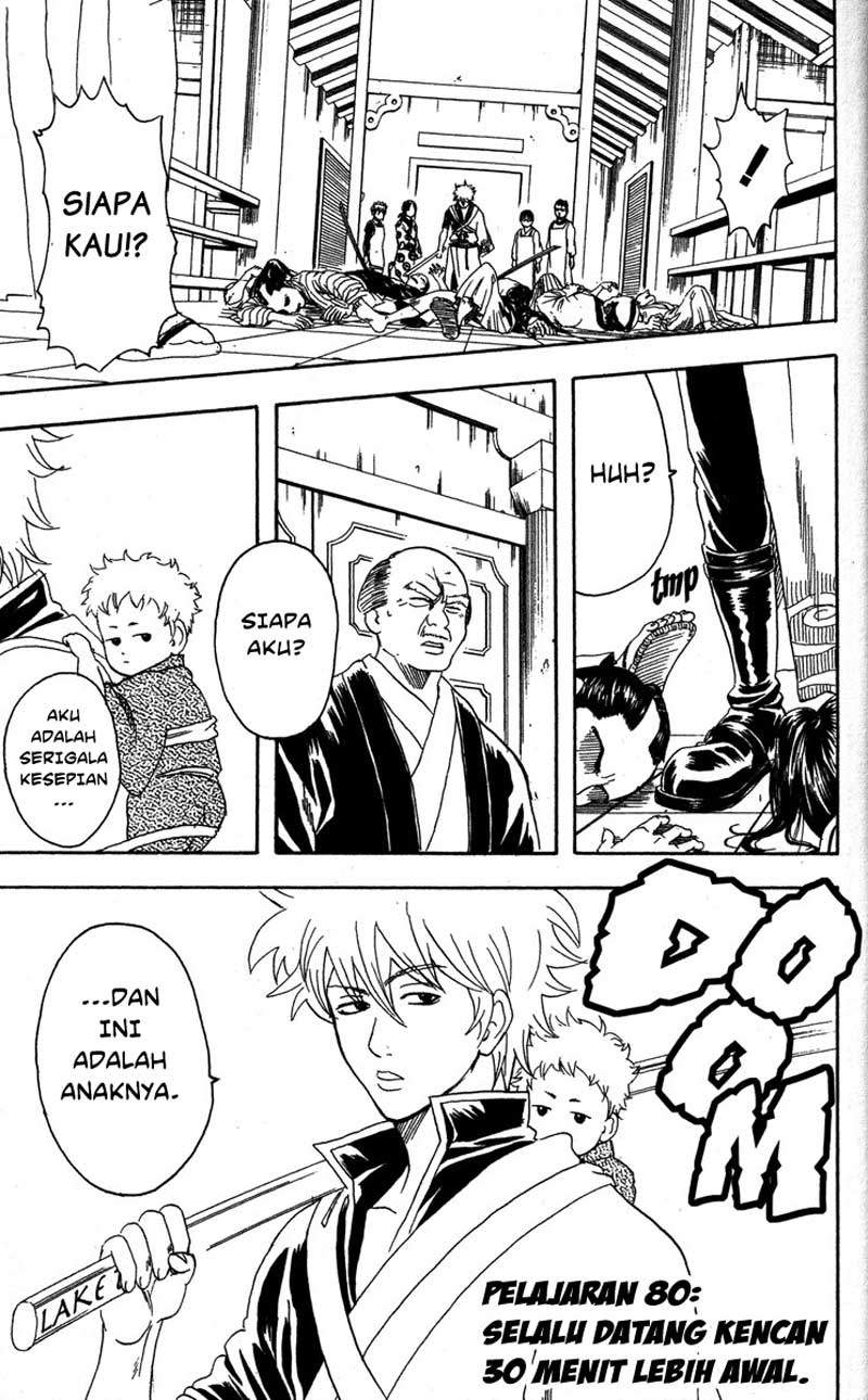 Read Gintama IN Manga Online