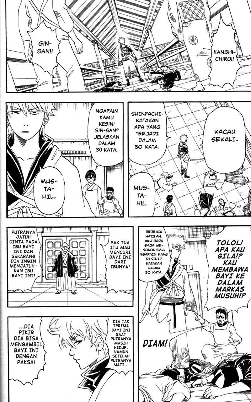 Read Gintama IN Manga Online