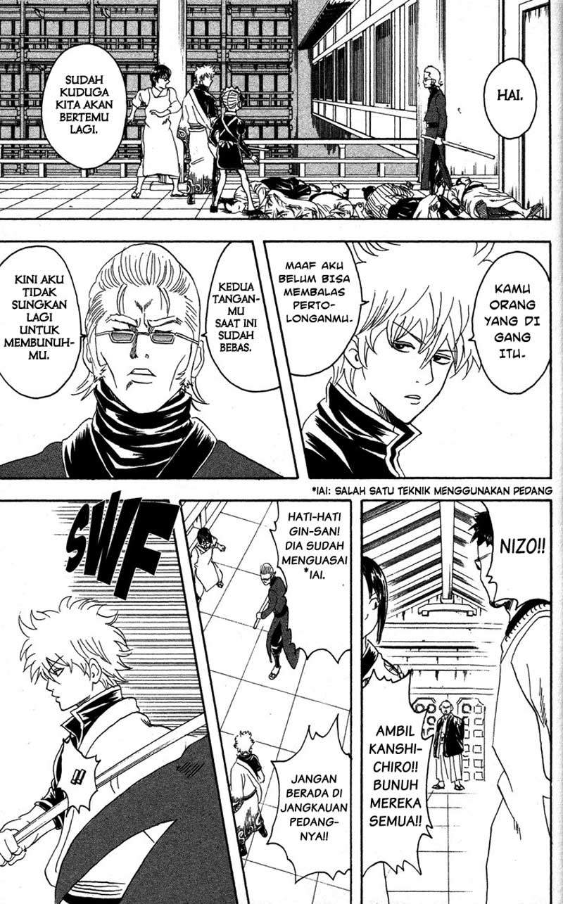 Read Gintama IN Manga Online