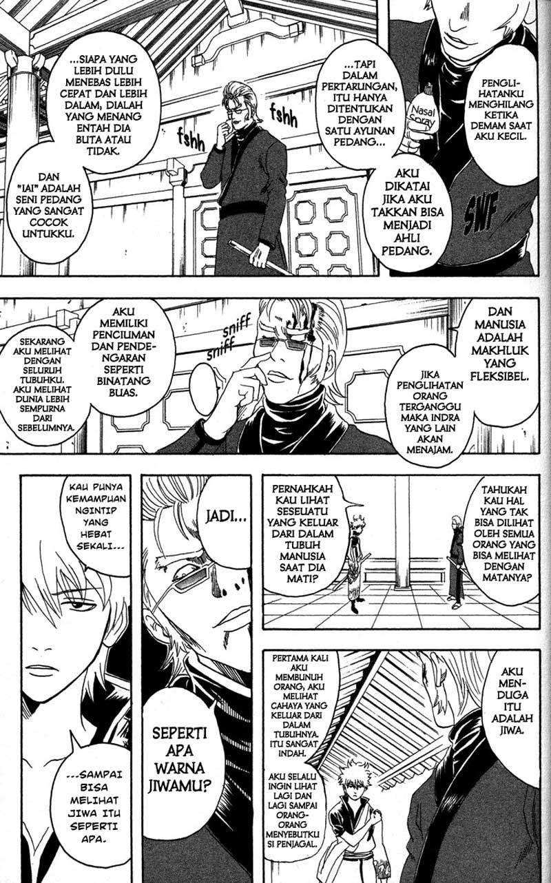 Read Gintama IN Manga Online