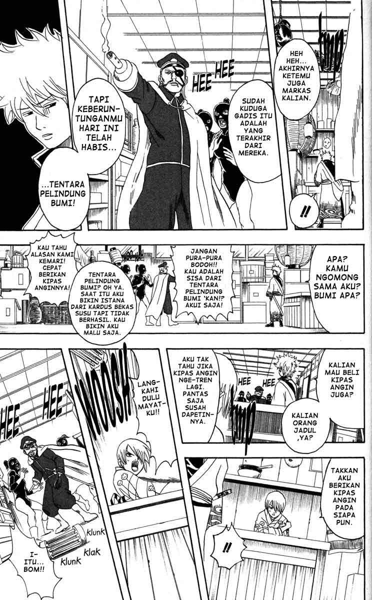 Read Gintama IN Manga Online