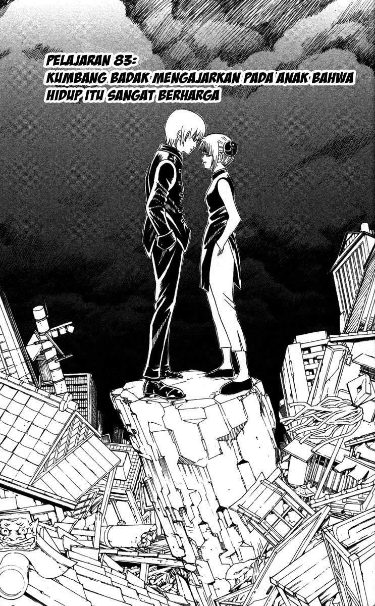 Read Gintama IN Manga Online