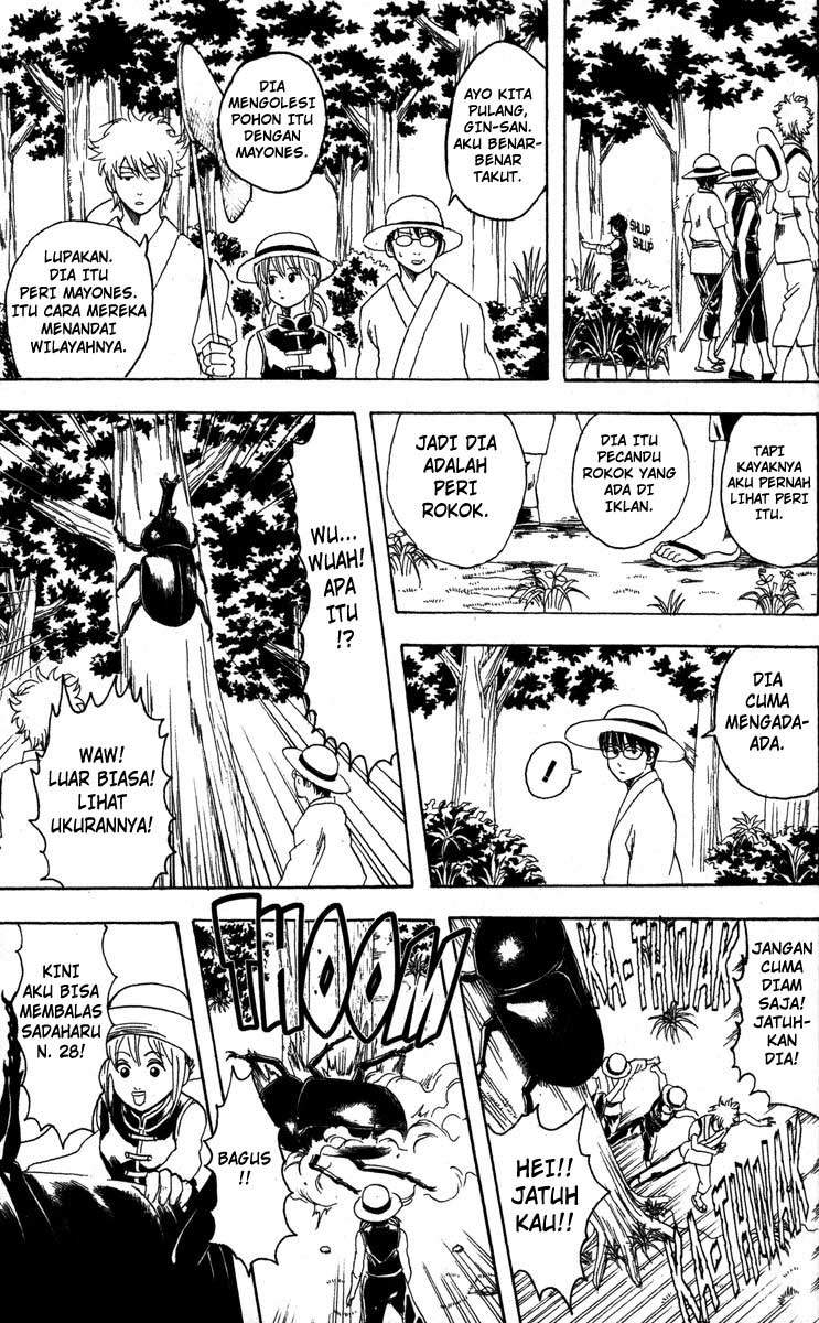 Read Gintama IN Manga Online
