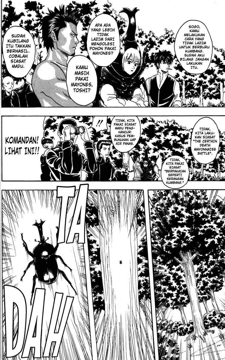 Read Gintama IN Manga Online