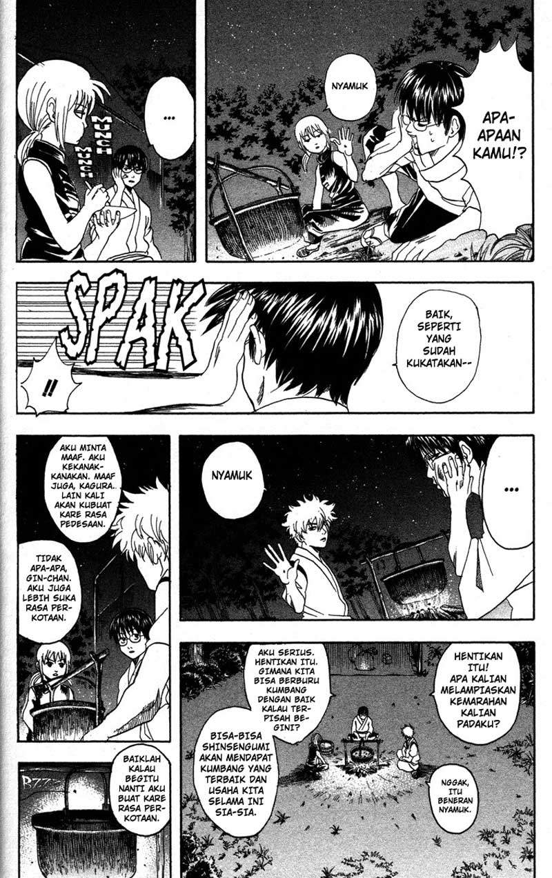 Read Gintama IN Manga Online