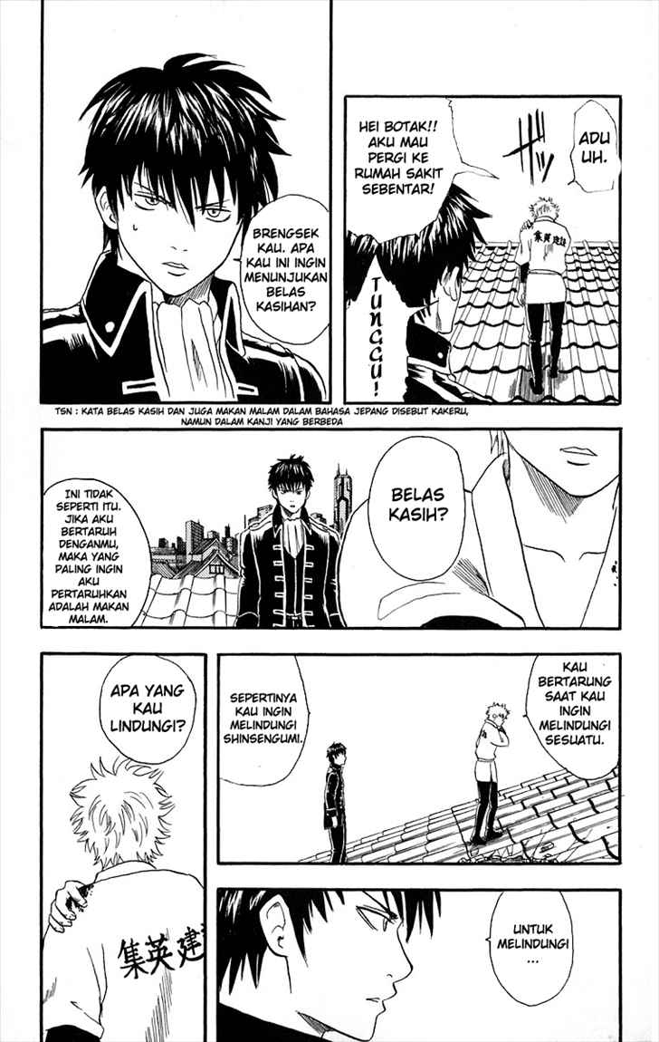 Read Gintama IN Manga Online