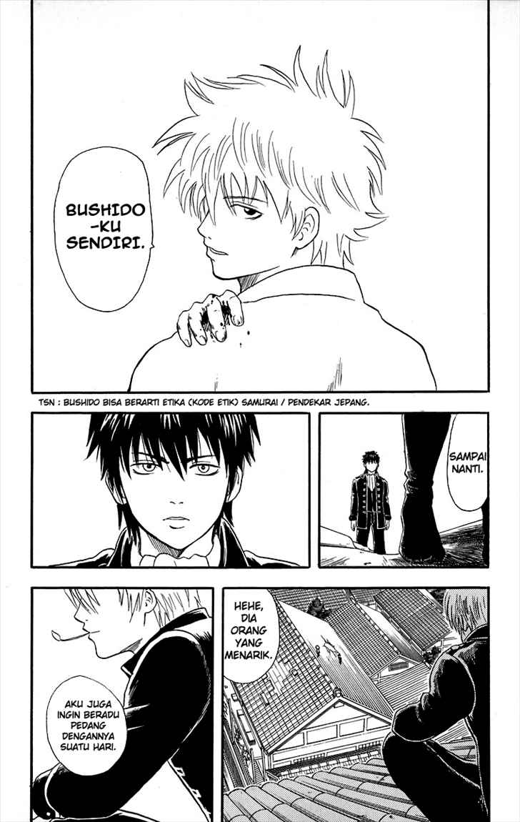 Read Gintama IN Manga Online