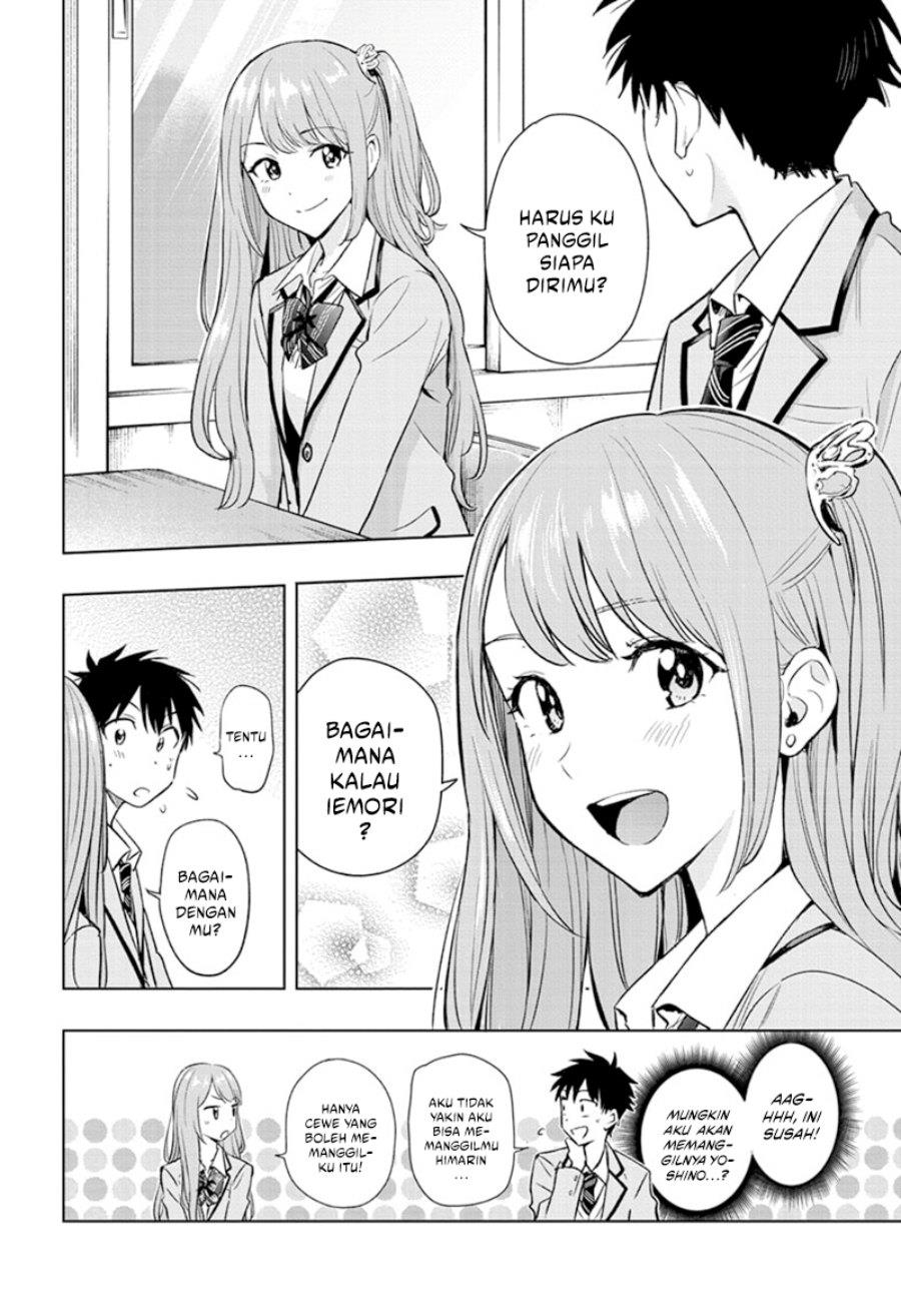 Read Hima-Ten ID Manga Online