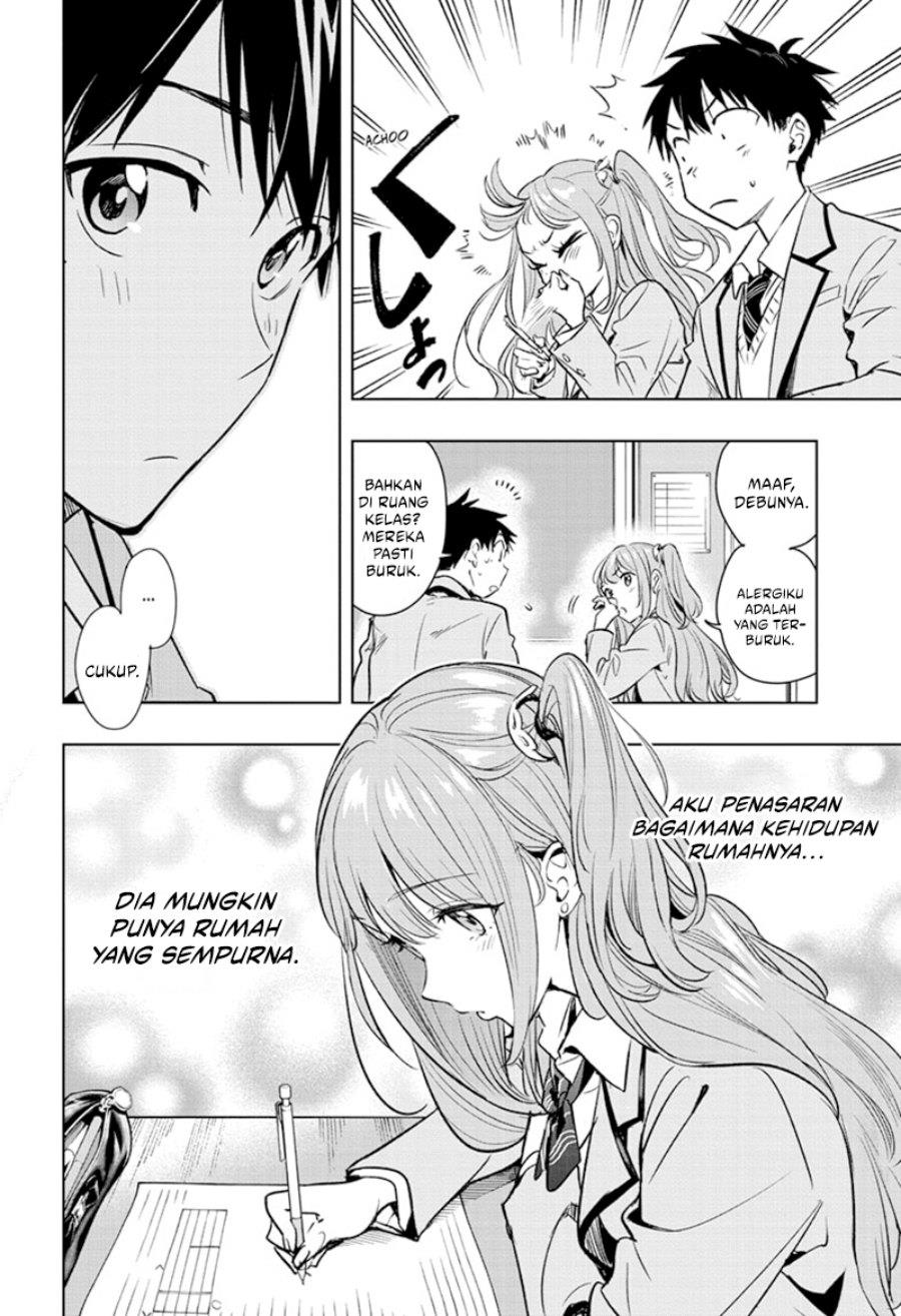 Read Hima-Ten ID Manga Online