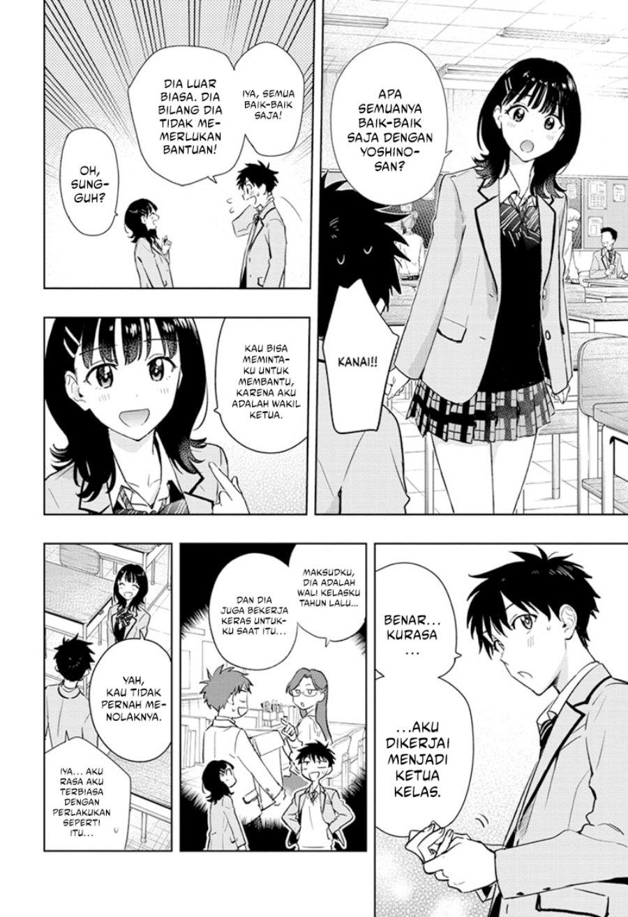 Read Hima-Ten ID Manga Online