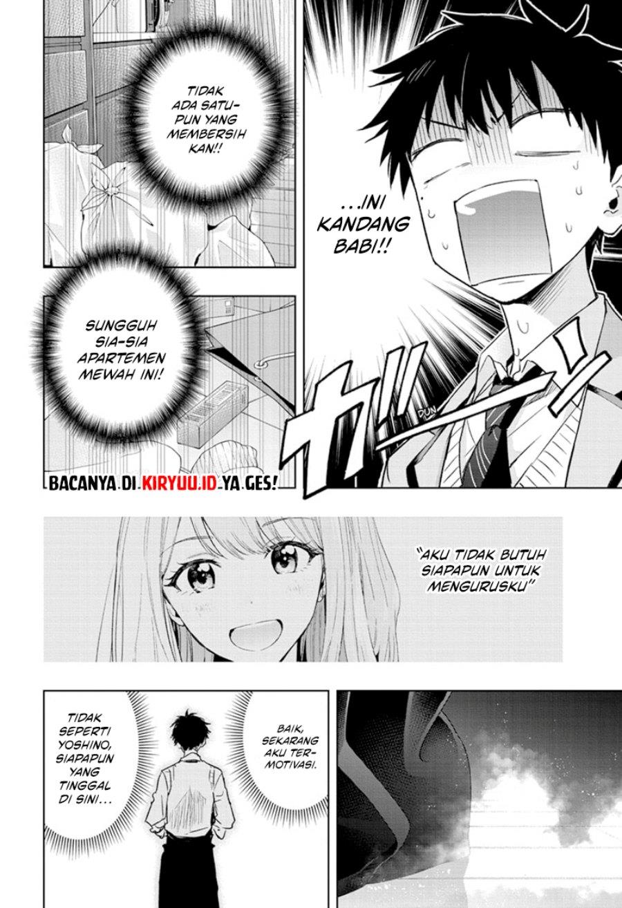 Read Hima-Ten ID Manga Online