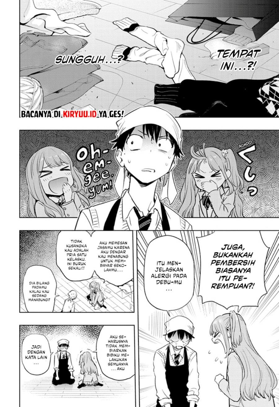 Read Hima-Ten ID Manga Online