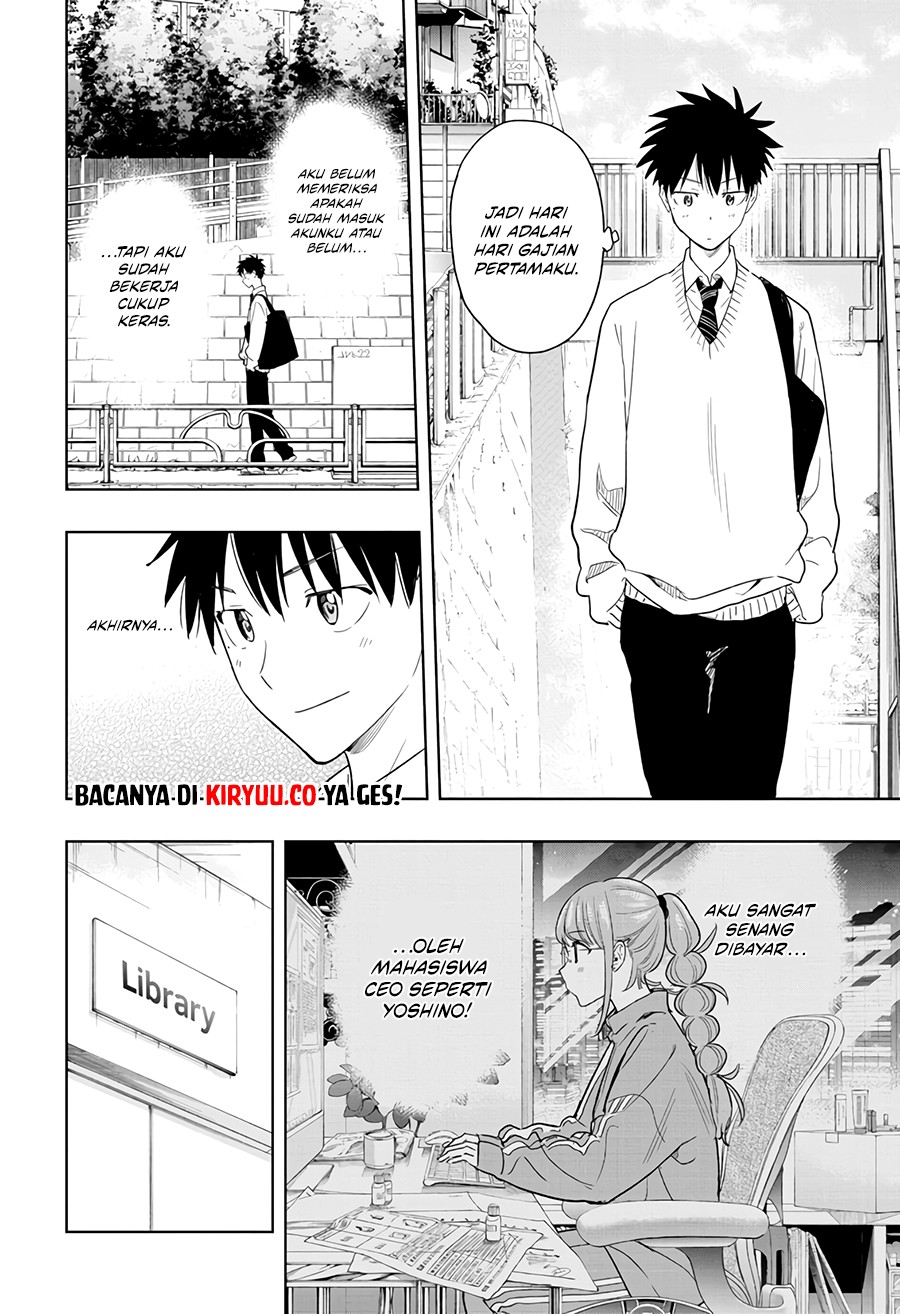Read Hima-Ten ID Manga Online