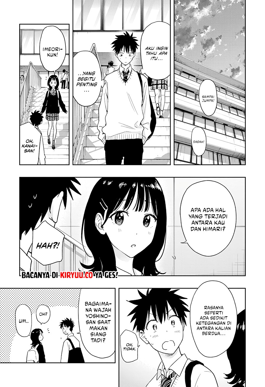 Read Hima-Ten ID Manga Online