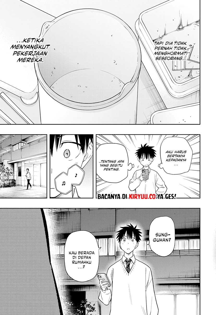 Read Hima-Ten ID Manga Online