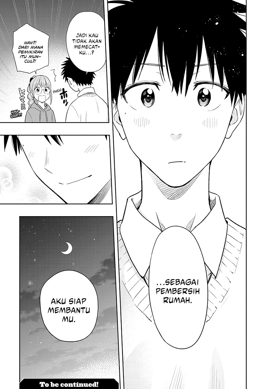 Read Hima-Ten ID Manga Online