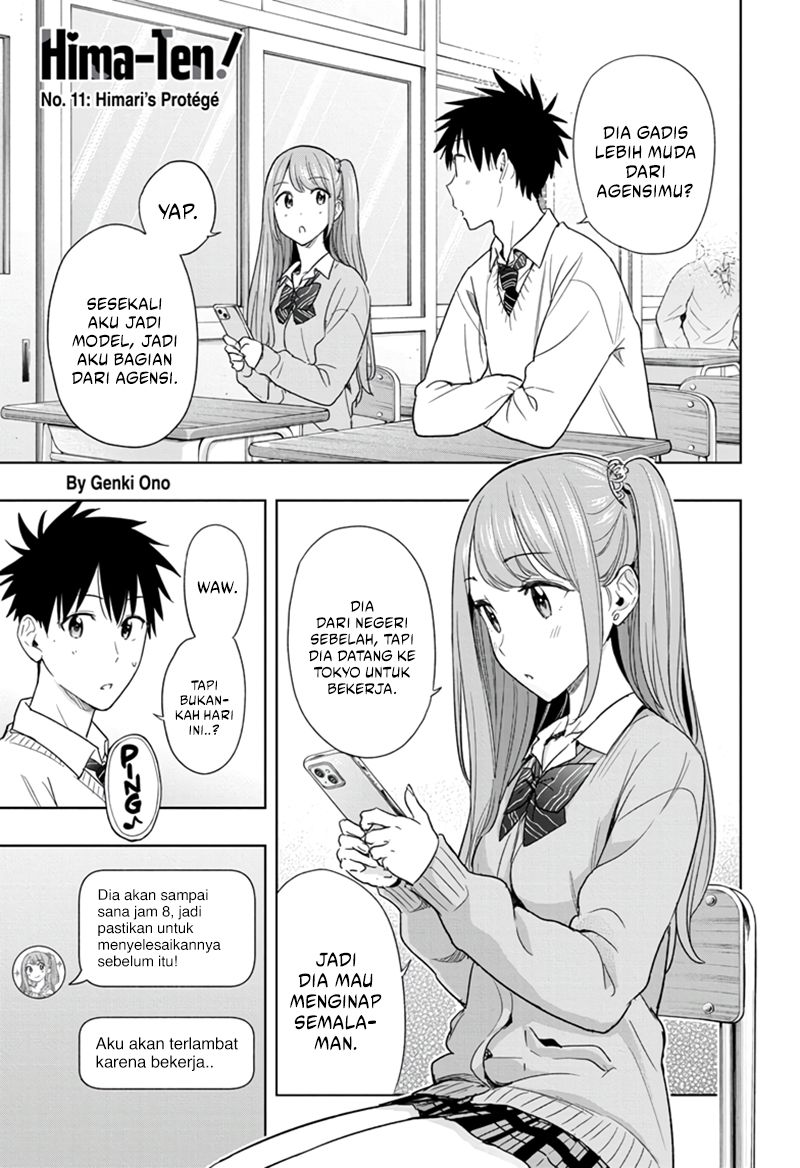 Read Hima-Ten ID Manga Online