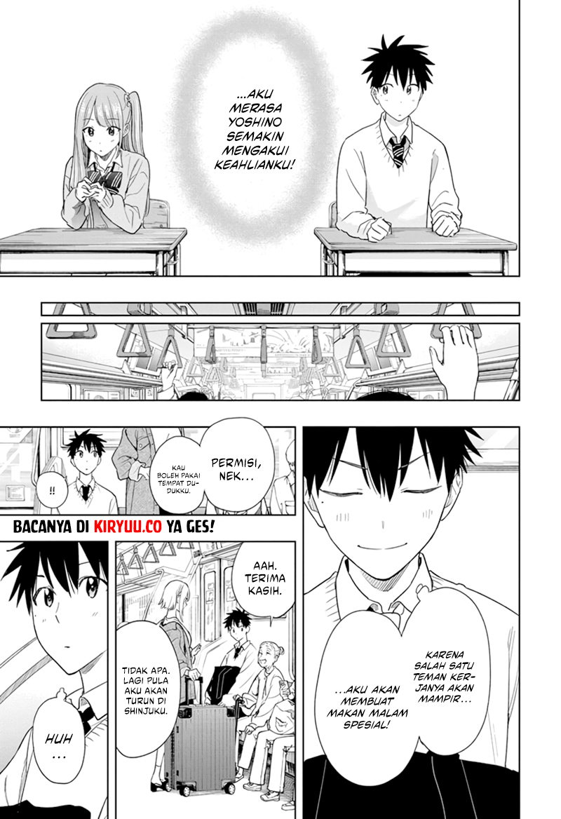 Read Hima-Ten ID Manga Online