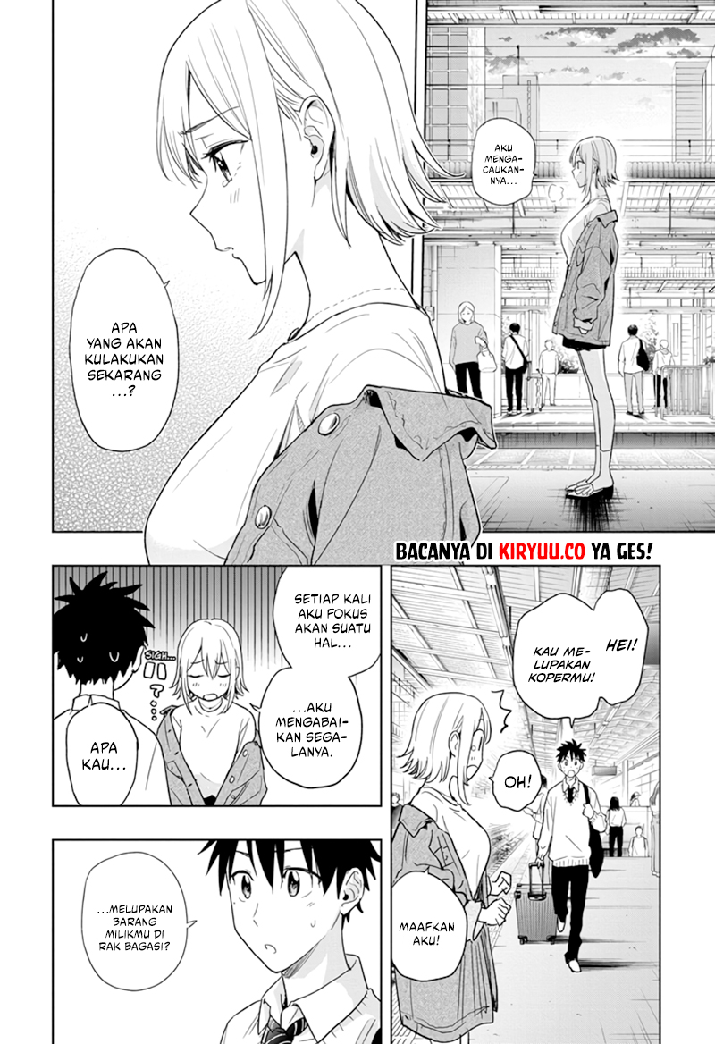 Read Hima-Ten ID Manga Online