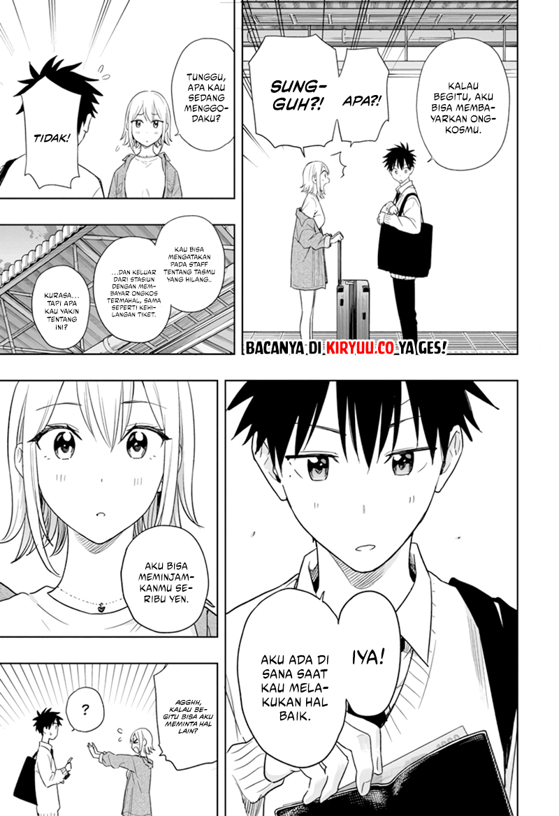 Read Hima-Ten ID Manga Online