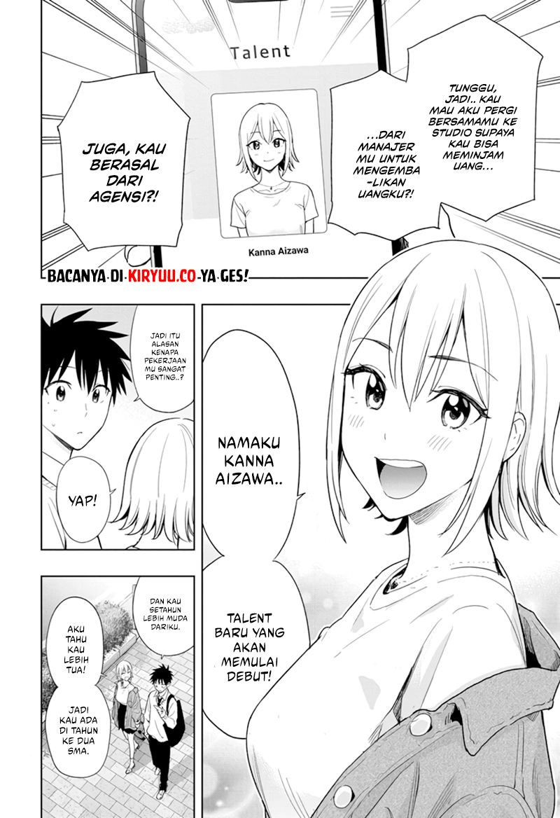 Read Hima-Ten ID Manga Online