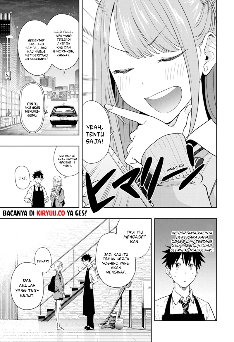 Read Hima-Ten ID Manga Online