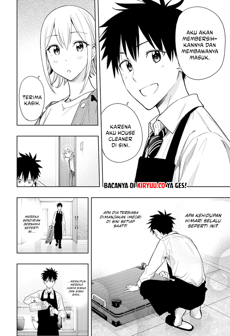 Read Hima-Ten ID Manga Online