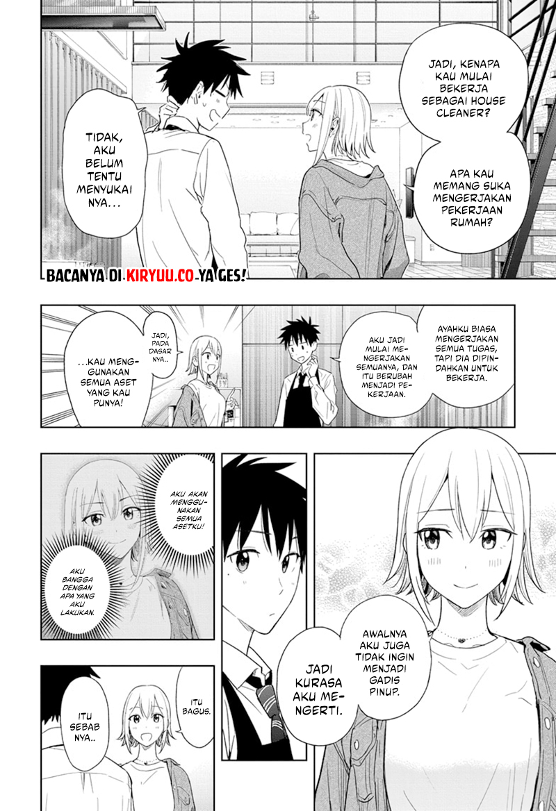 Read Hima-Ten ID Manga Online