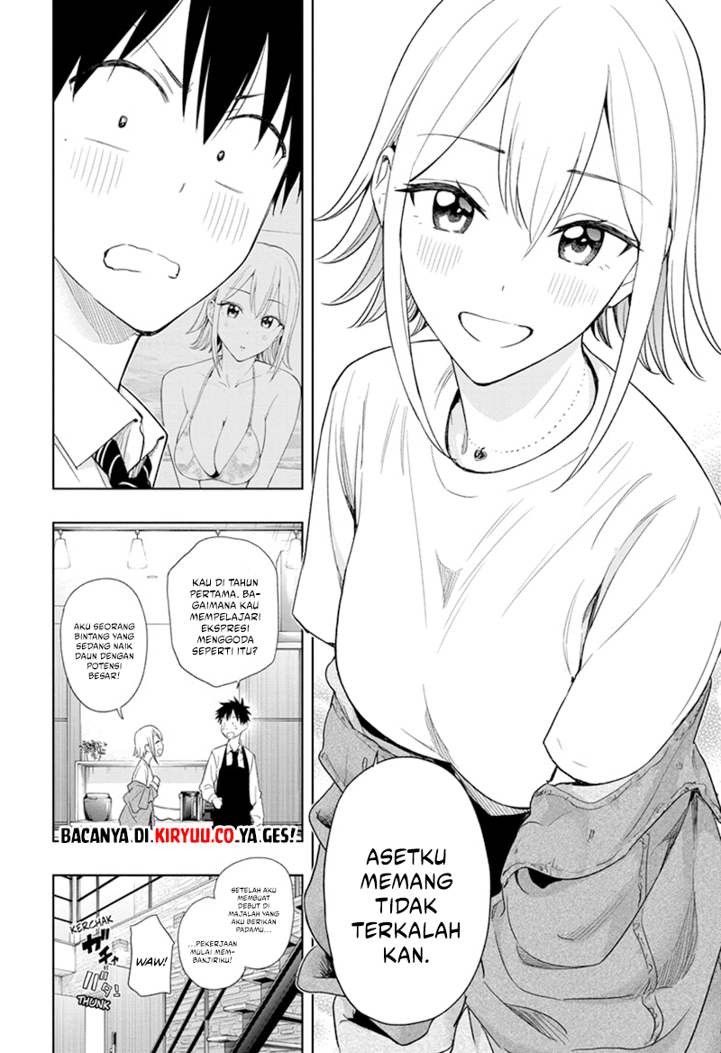 Read Hima-Ten ID Manga Online