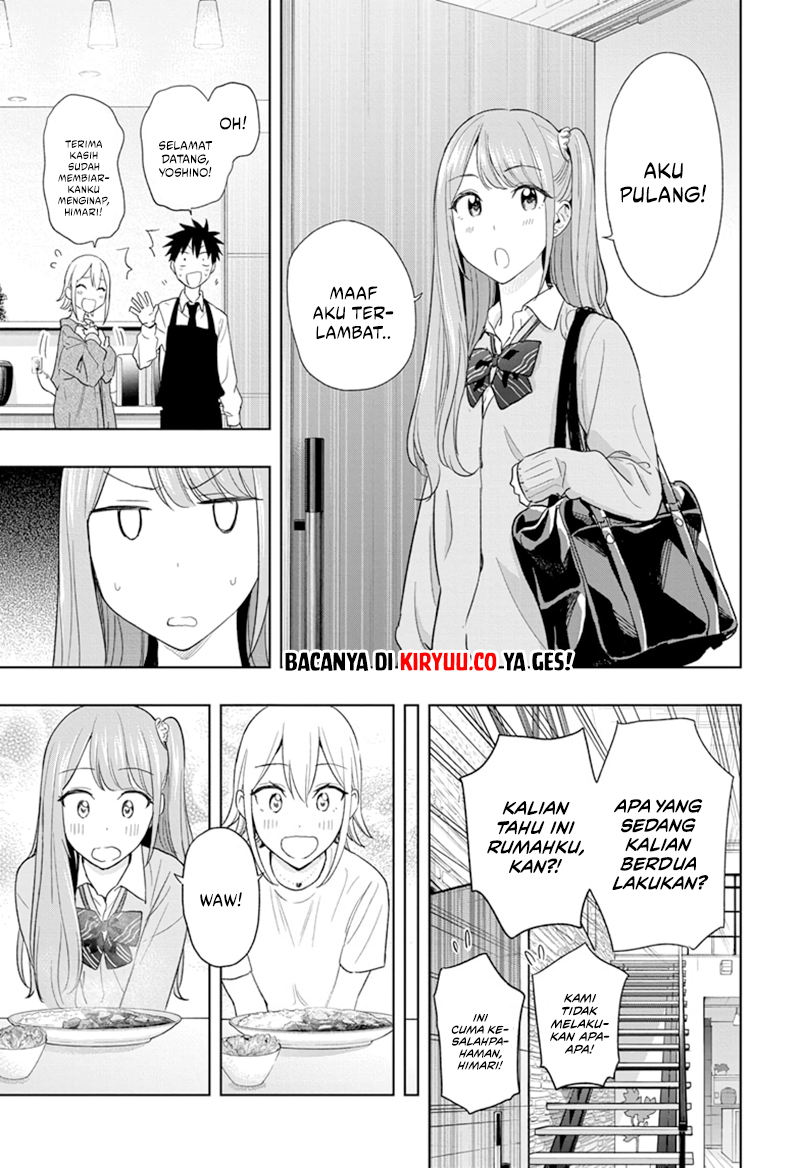 Read Hima-Ten ID Manga Online
