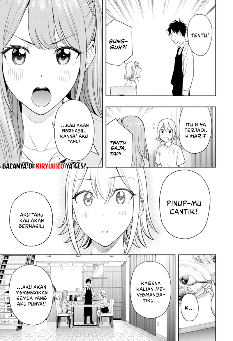 Read Hima-Ten ID Manga Online