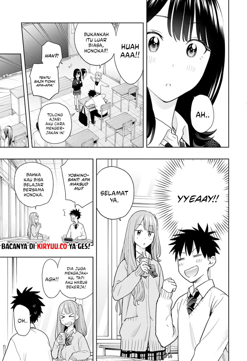 Read Hima-Ten ID Manga Online