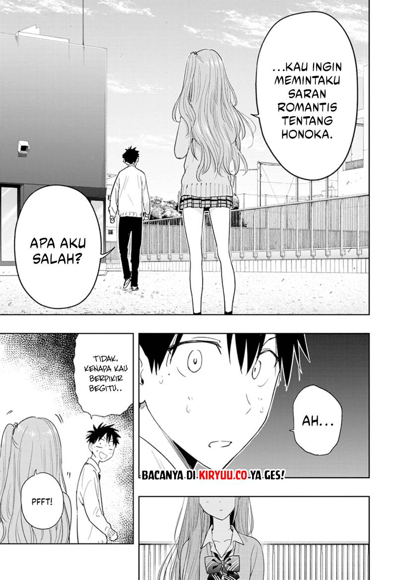 Read Hima-Ten ID Manga Online