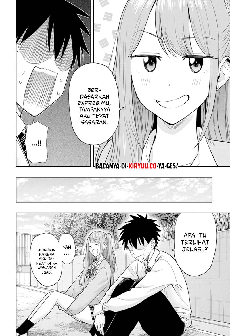 Read Hima-Ten ID Manga Online