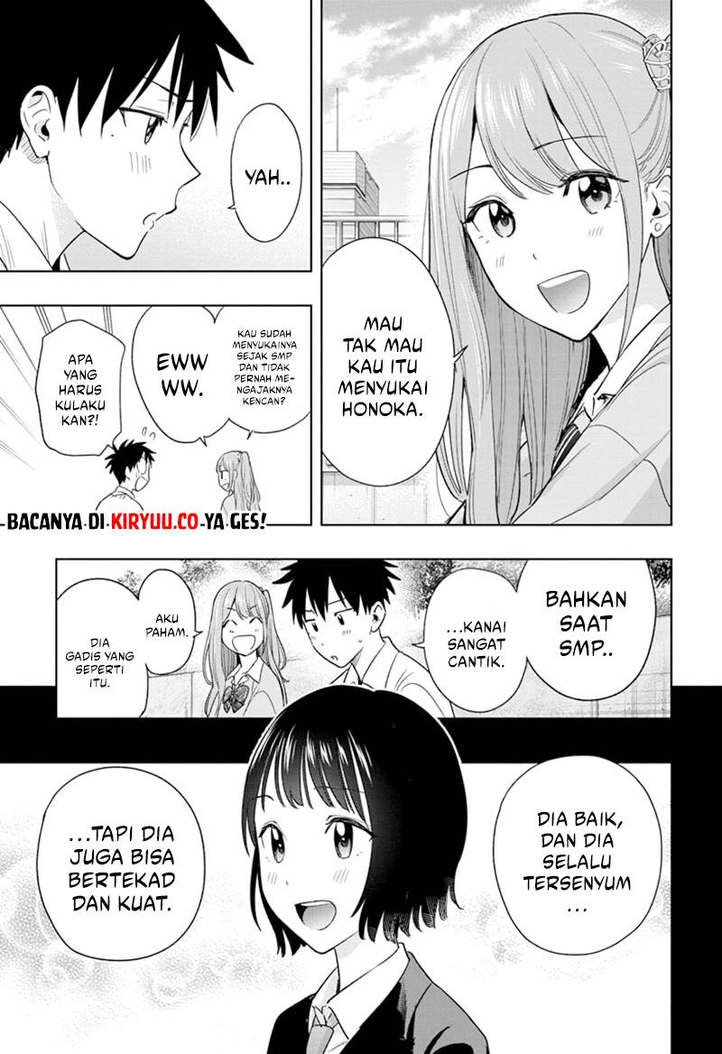 Read Hima-Ten ID Manga Online
