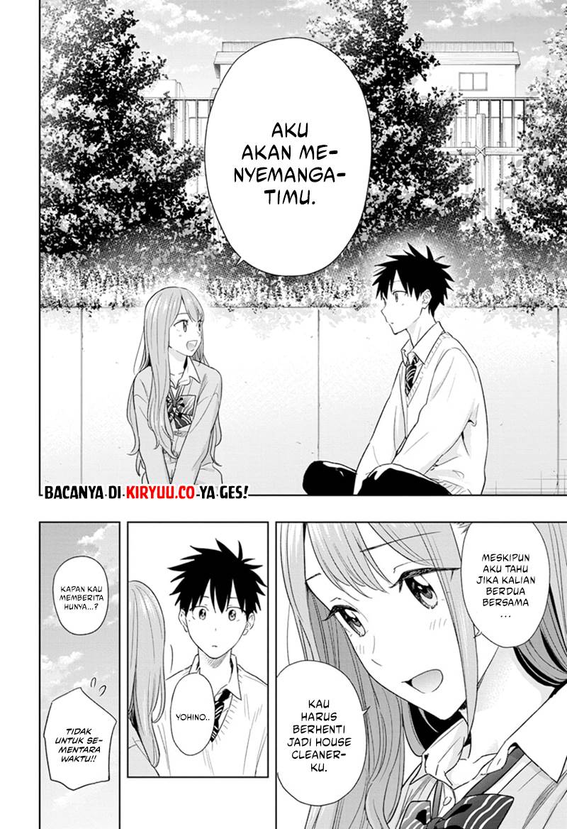 Read Hima-Ten ID Manga Online
