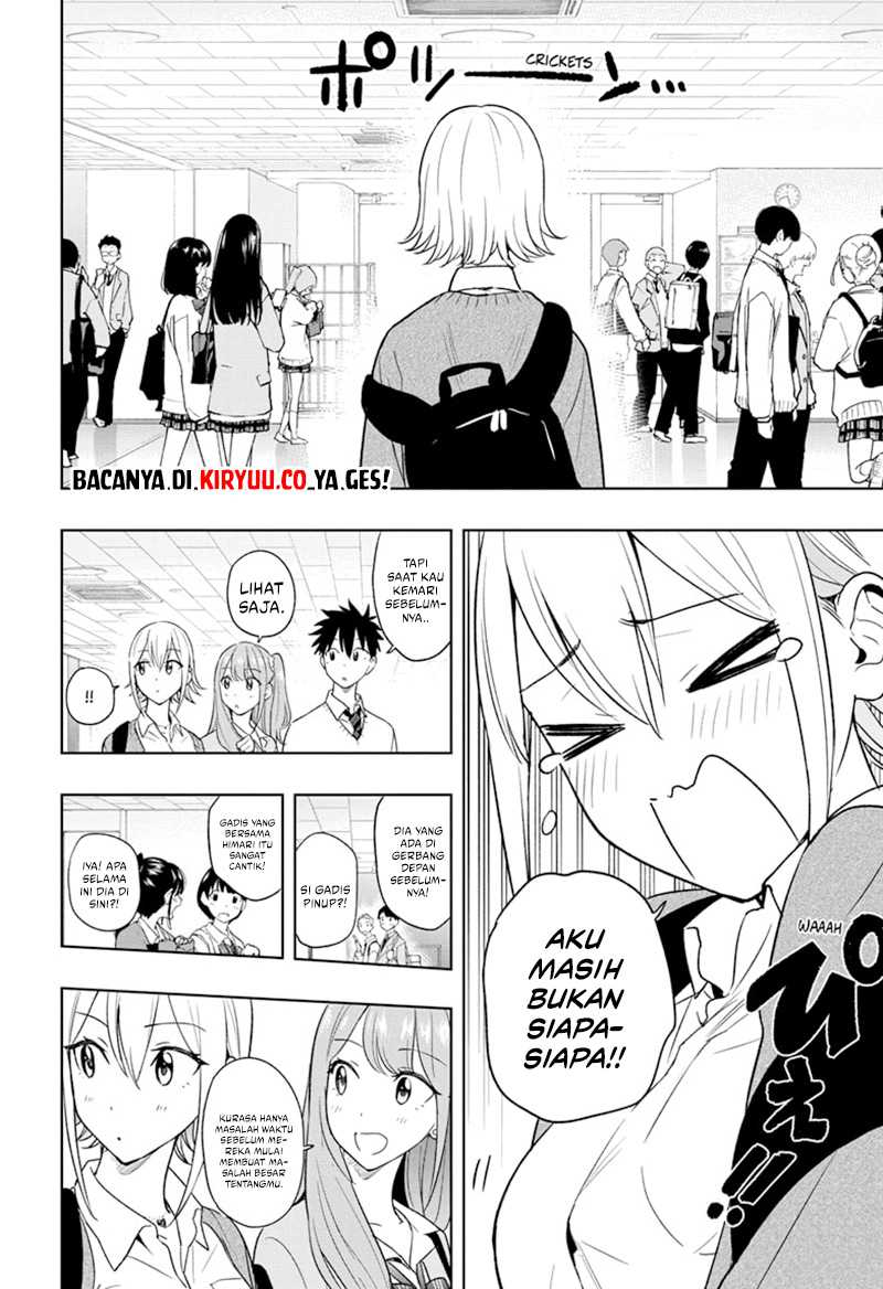Read Hima-Ten ID Manga Online
