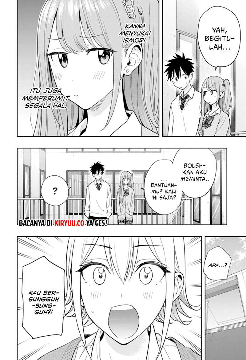 Read Hima-Ten ID Manga Online