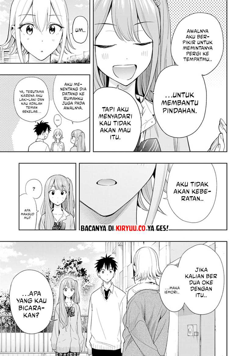 Read Hima-Ten ID Manga Online