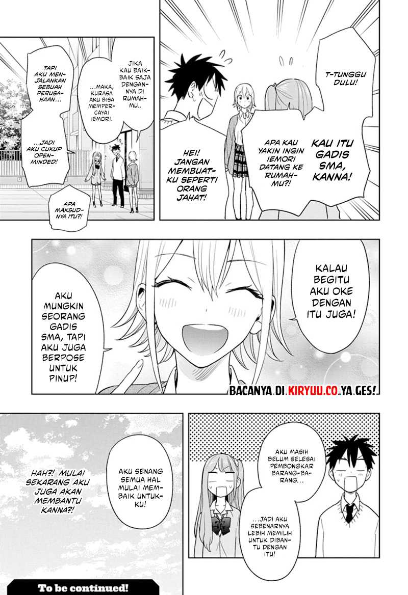 Read Hima-Ten ID Manga Online
